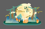 中秋中国风美陈