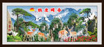 鹤鹿同春