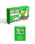 巴戟天设计