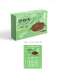 巴戟天设计