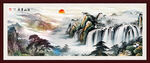 国画