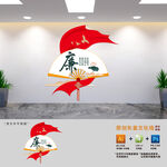 竖版廉政建设文化墙