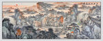 千里江山图