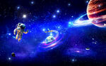 宇宙星空