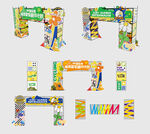 多彩活动拱门设计素材