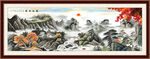 国画山水画