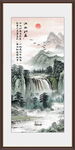 山水国画