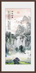 旭日东升国画