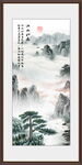 新中式迎客松背景墙