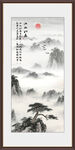 竖幅迎客松山水画