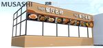 校园食堂门头平面制作图