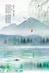 杭州西湖