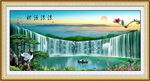 迎客松山水画