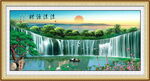 大好河山