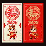 2026马年