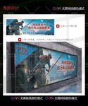 自行车越野赛