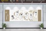 校园文化墙 
