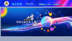 ai人工智能