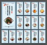 城市管理