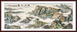江山如此多娇