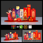 中秋国庆美陈