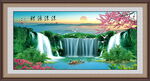 国画瀑布山水