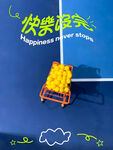 匹克球
