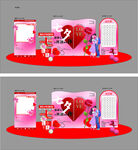 浪漫粉色情人节美陈设计