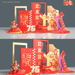 国庆美陈