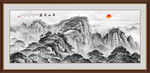 泰山日出
