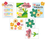 可爱花卉装饰图案素材