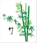 水墨风竹子手绘