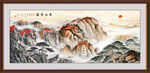 泰山国画山水