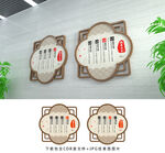 楼层分布