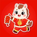 2026马年贴纸红包玩偶图案