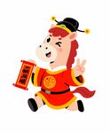 小马财神送福贴纸挂件红包玩偶