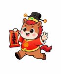 奔跑萌态小马送福贺新春红包对联