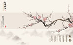 春喜