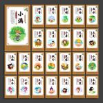 24节气