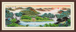 聚宝盆山水画