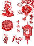 中秋节剪纸元素桂花树玉免明月