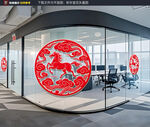 马年图案 吉祥马