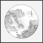 高山流水