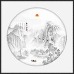 水墨画水墨山水画