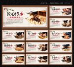 木匠精神