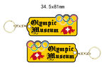 博物馆主题钥匙扣