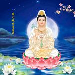 观音大士