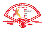 老年人健康管理