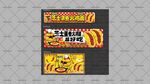 芝士蛋卷火鸡面