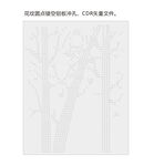 简约树木线条装饰图案